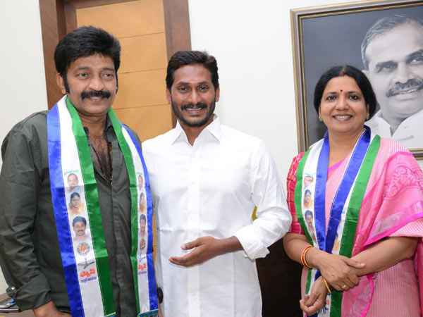 జగన్ కు రాజశేఖర్ మద్దతు జగన్ కు రాజశేఖర్ మద్దతు