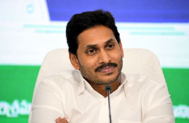 పరిశ్రమలకు రూ.1,124 కోట్ల ప్రోత్సాహకాలను విడుదల చేసిన సిఎం జగన్ పరిశ్రమలకు రూ.1,124 కోట్ల ప్రోత్సాహకాలను విడుదల చేసిన సిఎం జగన్