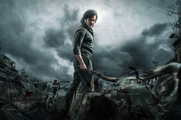 ఉపేంద్ర పుట్టినరోజు సందర్భంగా పాన్ ఇండియన్ సినిమా 'కబ్జా' మోషన్ పోస్టర్ విడుదల.. ఉపేంద్ర పుట్టినరోజు సందర్భంగా పాన్ ఇండియన్ సినిమా 'కబ్జా' మోషన్ పోస్టర్ విడుదల..