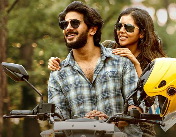 దుల్కర్ సల్మాన్, కళ్యాణి ప్రియదర్శన్ జంటగా నటించిన ఫ్యామిలీ ఎంటర్టైనర్ ‘పరిణయం’ ట్రైలర్ విడుదల దుల్కర్ సల్మాన్, కళ్యాణి ప్రియదర్శన్ జంటగా నటించిన ఫ్యామిలీ ఎంటర్టైనర్ ‘పరిణయం’ ట్రైలర్ విడుదల