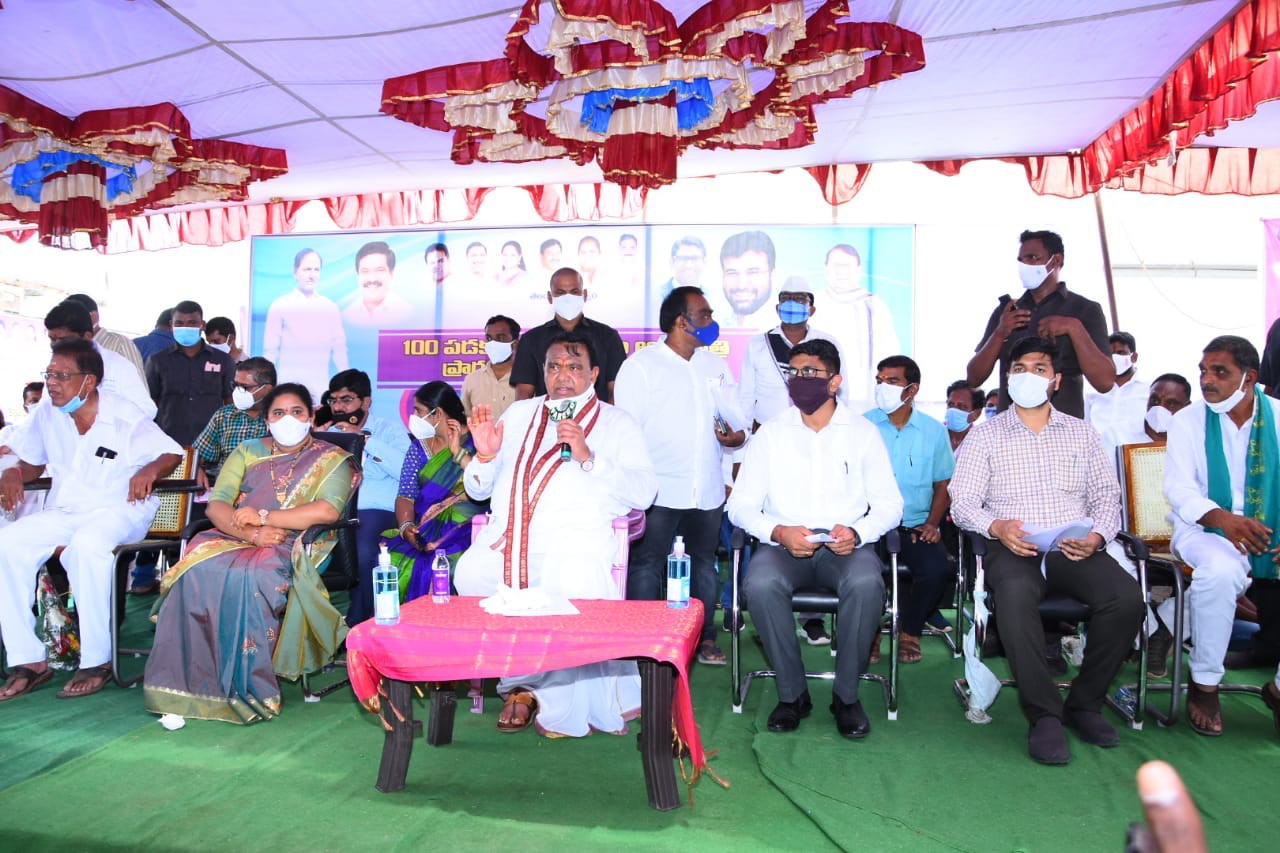 100 పడకల "మాతా శిశు ఆసుపత్రి"ని ప్రారంభించిన స్పీకర్ పోచారం 100 పడకల "మాతా శిశు ఆసుపత్రి"ని ప్రారంభించిన స్పీకర్ పోచారం