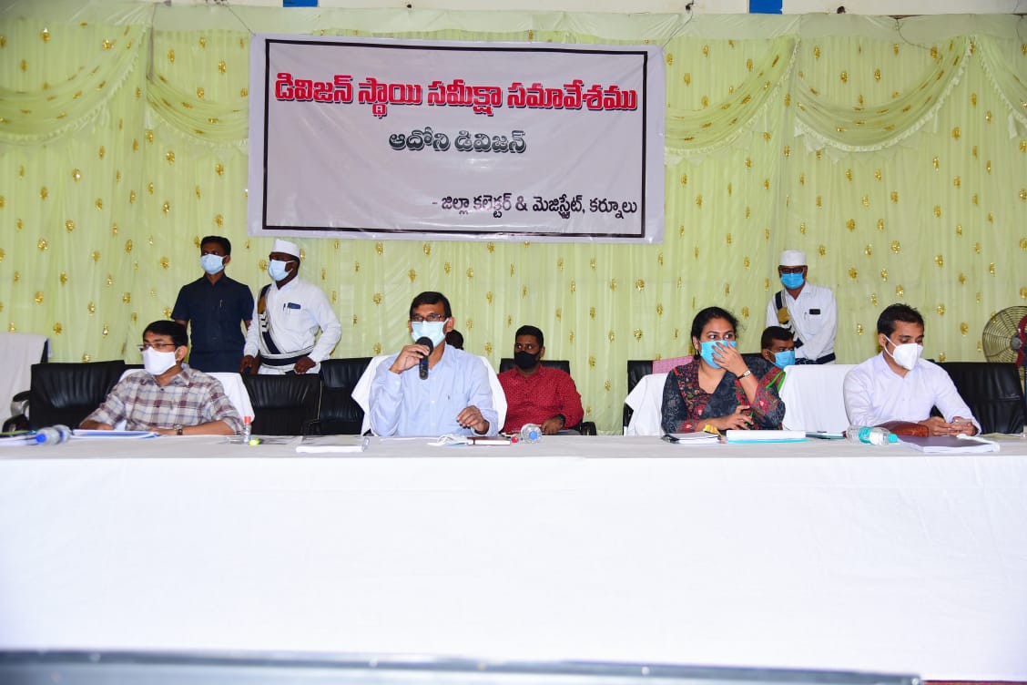ప్రభుత్వ పథకాల అమలు వేగవంతం కావాలి ప్రభుత్వ పథకాల అమలు వేగవంతం కావాలి