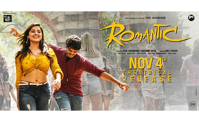 దీపావళి కానుకగా ప్రపంచవ్యాప్తంగా నవంబర్ 4న విడుదలవుతున్న ఆకాష్ పూరి `రొమాంటిక్` దీపావళి కానుకగా ప్రపంచవ్యాప్తంగా నవంబర్ 4న విడుదలవుతున్న ఆకాష్ పూరి `రొమాంటిక్`