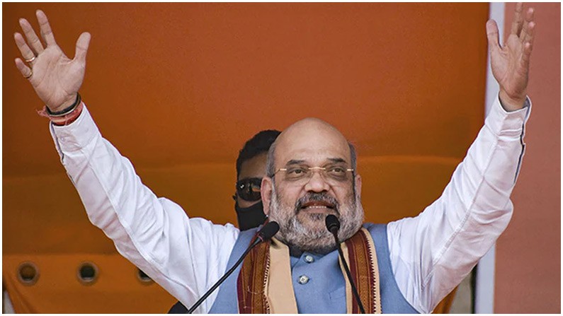 నిర్మల్ లో షా బహిరంగసభ నిర్మల్ లో షా బహిరంగసభ