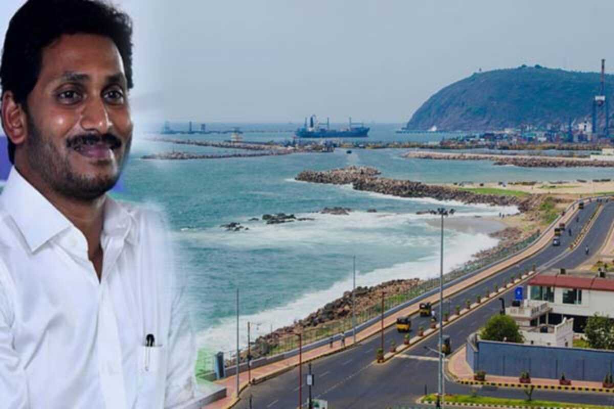 ఉత్తరాంధ్రలో వైసీపీకీ వార్నింగ్ బెల్స్ ఉత్తరాంధ్రలో వైసీపీకీ వార్నింగ్ బెల్స్