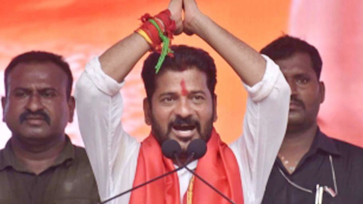 రేవంత్ మంట పెట్టేశారు రేవంత్ మంట పెట్టేశారు