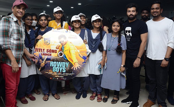 `రౌడీబాయ్స్` టైటిల్ సాంగ్ లాంచ్ `రౌడీబాయ్స్` టైటిల్ సాంగ్ లాంచ్