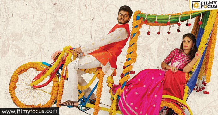 నవంబర్ 12న థియేటర్ లలో రిలీజ్ అవుతున్న ఆనంద్ దేవరకొండ "పుష్పక విమానం" నవంబర్ 12న థియేటర్ లలో రిలీజ్ అవుతున్న ఆనంద్ దేవరకొండ "పుష్పక విమానం"