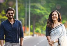 నాగశౌర్య ,రీతువర్మ’ ల ‘వరుడు కావలెను‘ అక్టోబర్ 15 న విడుదల నాగశౌర్య ,రీతువర్మ’ ల ‘వరుడు కావలెను‘ అక్టోబర్ 15 న విడుదల