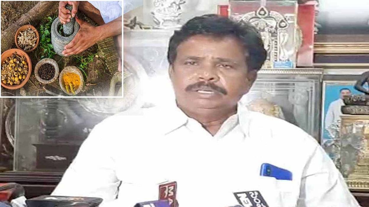 కొత్త పార్టీ ఏర్పాటు పనుల్లో ఆనందయ్య బిజీ బిజీ.. అఖిల భారత యాదవ సమాఖ్య నాయకులతో సమీక్షలు..! కొత్త పార్టీ ఏర్పాటు పనుల్లో ఆనందయ్య బిజీ బిజీ.. అఖిల భారత యాదవ సమాఖ్య నాయకులతో సమీక్షలు..!