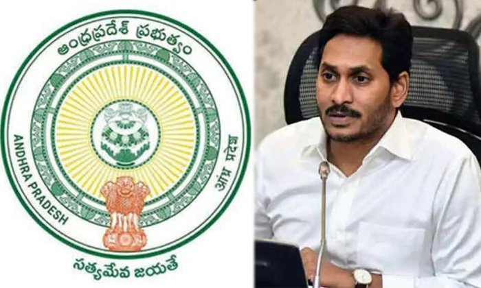 నాలుగు శాఖలపై వేటు తప్పదా... నాలుగు శాఖలపై వేటు తప్పదా...