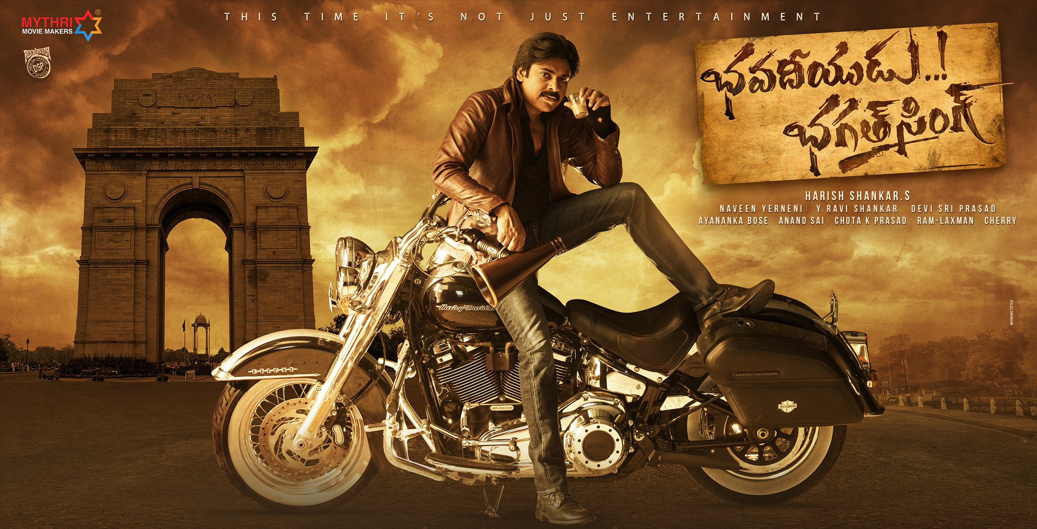 'భవదీయుడు భగత్ సింగ్'' 'భవదీయుడు భగత్ సింగ్''