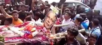 ఈనెల 27న భారత్ బంద్ ఈనెల 27న భారత్ బంద్