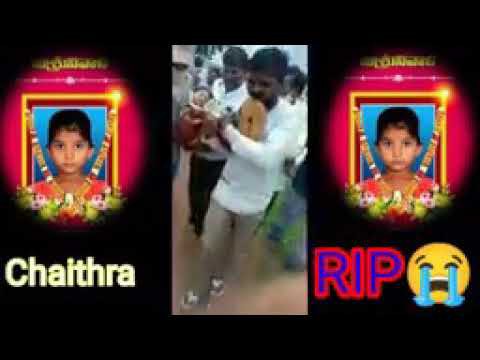 చైత్ర నిందితున్ని ప్రజల మధ్య ఉరి తీయాలి చైత్ర నిందితున్ని ప్రజల మధ్య ఉరి తీయాలి
