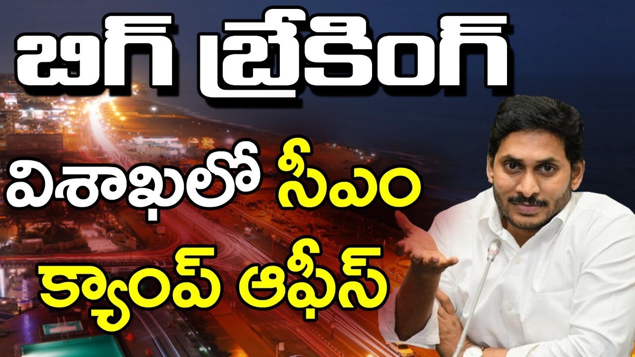 మూడో దసరా వచ్చేసింది.. మూడో దసరా వచ్చేసింది..