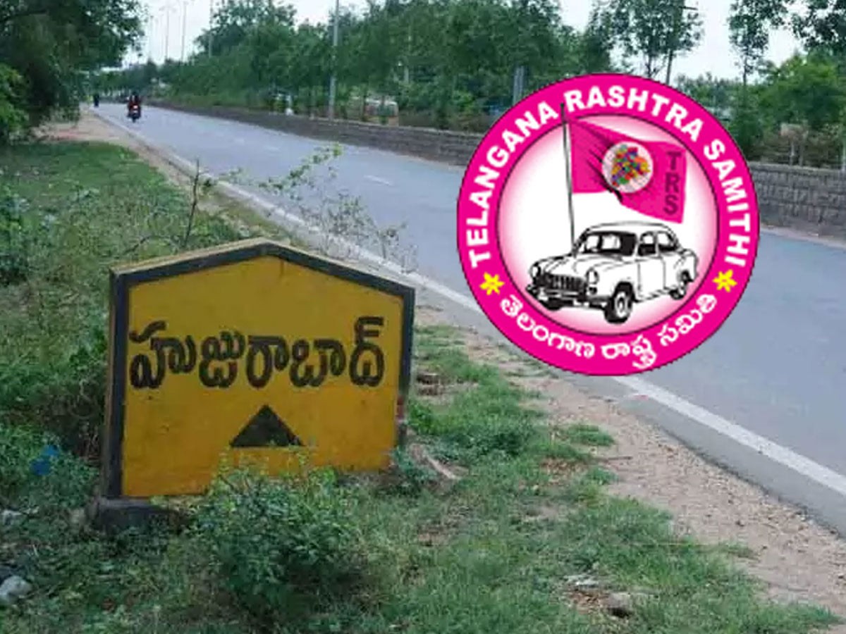 సంక్షేమాన్నే నమ్ముకున్న అధికార పార్టీ సంక్షేమాన్నే నమ్ముకున్న అధికార పార్టీ