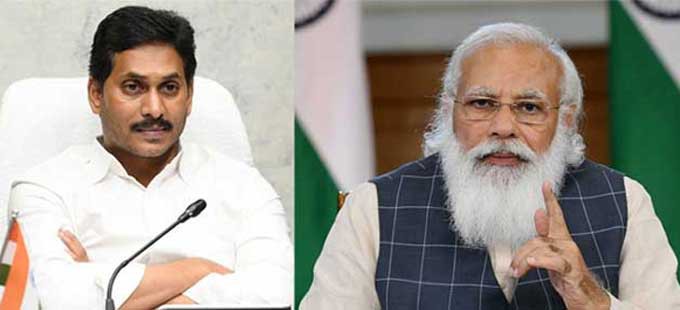 గులాబ్ తుఫాన్ తదనంతర పరిస్థితులపై సీఎం జగన్ మోహన్ రెడ్డి వీడియో కాన్ఫరెన్స్ గులాబ్ తుఫాన్ తదనంతర పరిస్థితులపై సీఎం జగన్ మోహన్ రెడ్డి వీడియో కాన్ఫరెన్స్