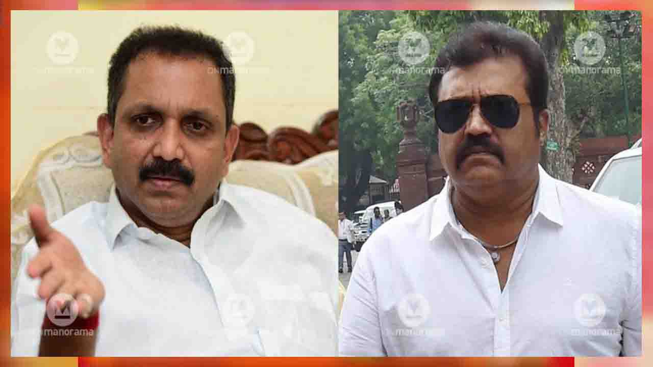 కేరళ కమాలనికి కొత్త అధ్యక్షుడు కేరళ కమాలనికి కొత్త అధ్యక్షుడు