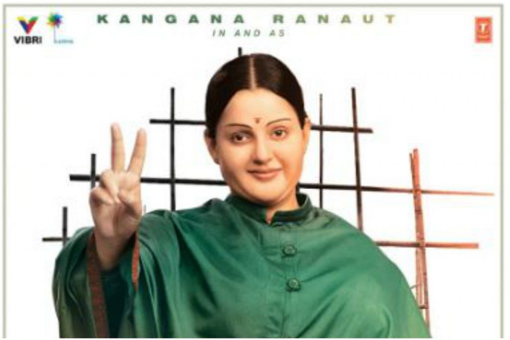 ‘తలైవి’లో ఎంజీఆర్ పాత్రను పోషించడం బాధ్యతగా ఫీలయ్యాను - అరవింద్ స్వామి ‘తలైవి’లో ఎంజీఆర్ పాత్రను పోషించడం బాధ్యతగా ఫీలయ్యాను - అరవింద్ స్వామి