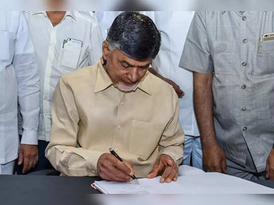 డీజీపీకి చంద్రబాబు లేఖ డీజీపీకి చంద్రబాబు లేఖ