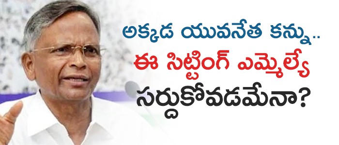 వరప్రసాద్ స్థానంలో కళ్యాణ చక్రవర్తి..? వరప్రసాద్ స్థానంలో కళ్యాణ చక్రవర్తి..?