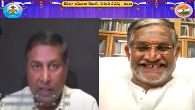ద్విగ్విజయం గా సాగిన కెనడా- అమెరికా తెలుగు సదస్సు ద్విగ్విజయం గా సాగిన కెనడా- అమెరికా తెలుగు సదస్సు