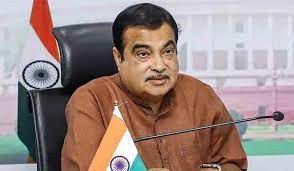 ఆరోగ్య, విద్యా రంగంలో మౌలిక సదుపాయాల కల్పన కేంద్రమంత్రి నితిన్ గడ్కరీ ఆరోగ్య, విద్యా రంగంలో మౌలిక సదుపాయాల కల్పన కేంద్రమంత్రి నితిన్ గడ్కరీ