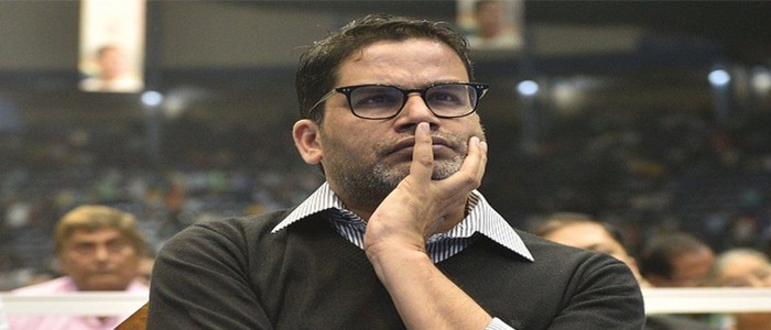 ఏపీలో పీకే ఫీవర్ ఏపీలో పీకే ఫీవర్