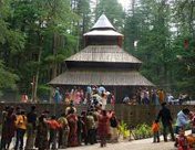 కులూ మనాలి రఘునాధ్ జీ ఆలయం