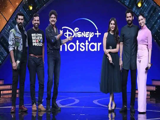 డిస్నీ హాట్ స్టార్కు బ్రాండ్ అంబాసిడర్గా మెగా పవర్ స్టార్ రామ్ చరణ్ డిస్నీ హాట్ స్టార్కు బ్రాండ్ అంబాసిడర్గా మెగా పవర్ స్టార్ రామ్ చరణ్