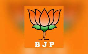 రాంగ్ రూట్ లో కమలం దారా... రాంగ్ రూట్ లో కమలం దారా...