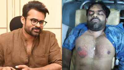 తేజ కోలుకుంటున్నాడు తేజ కోలుకుంటున్నాడు