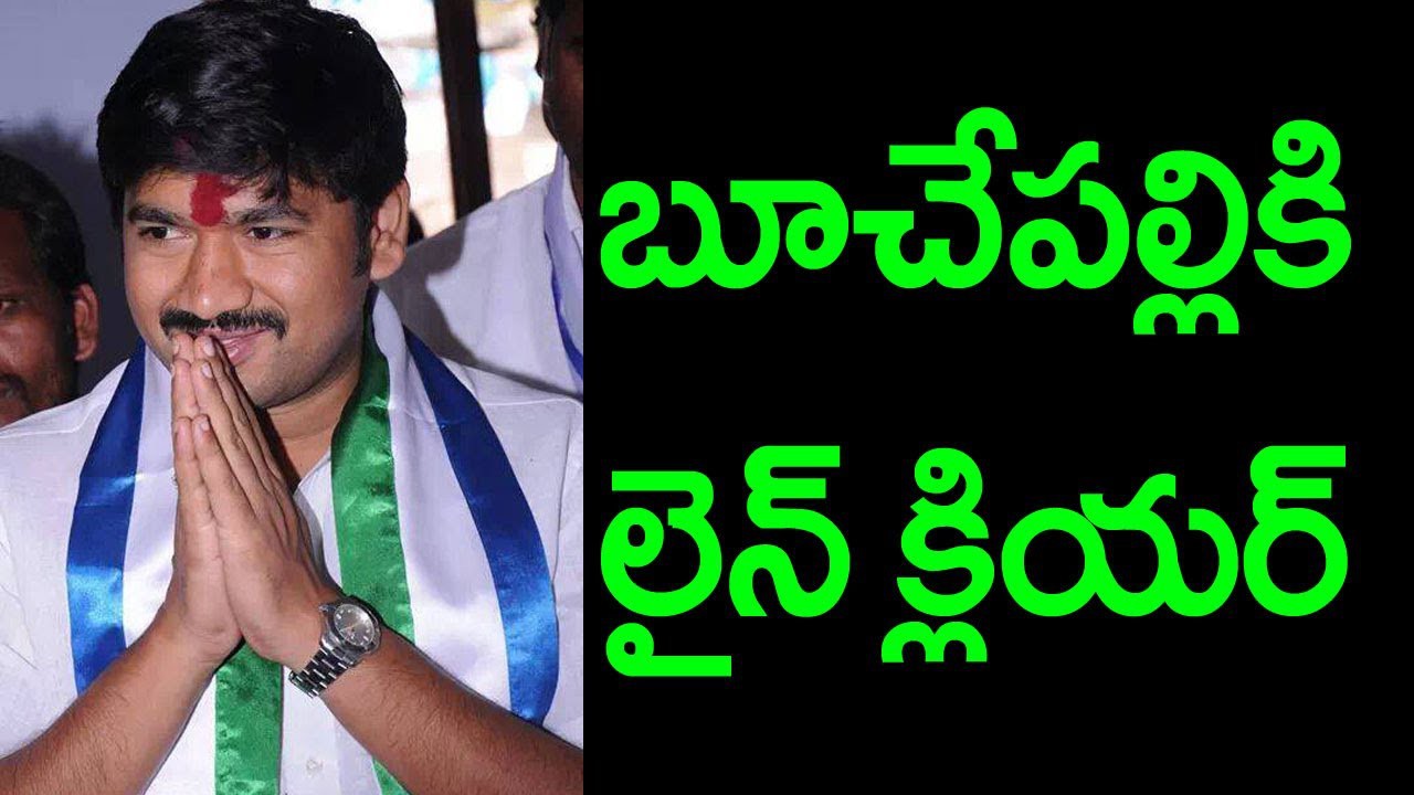 శివప్రసాద్ కుటుంబానికి పదవి శివప్రసాద్ కుటుంబానికి పదవి