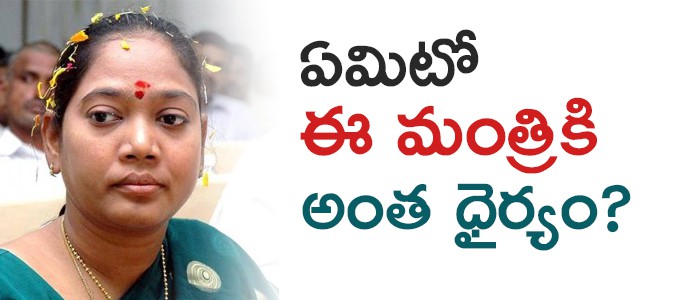 నియోజకవర్గానికి దూరంగా సుచరిత నియోజకవర్గానికి దూరంగా సుచరిత