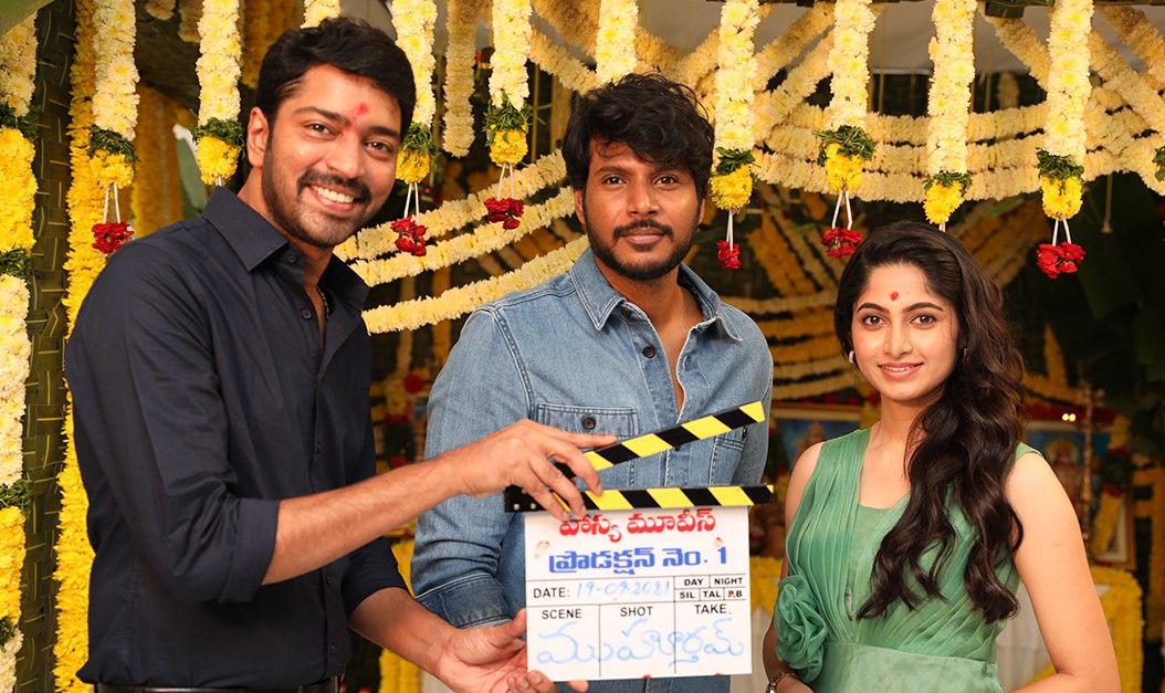 సందీప్ కిషన్, వీఐ ఆనంద్, అనిల్ సుంకర, హాస్య మూవీస్ ప్రొడక్షన్ నెంబర్ 1 పూజాకార్యక్రమాలతో ప్రారంభం.. అక్టోబర్ నుంచి రెగ్యులర్ షూటింగ్ సందీప్ కిషన్, వీఐ ఆనంద్, అనిల్ సుంకర, హాస్య మూవీస్ ప్రొడక్షన్ నెంబర్ 1 పూజాకార్యక్రమాలతో ప్రారంభం.. అక్టోబర్ నుంచి రెగ్యులర్ షూటింగ్