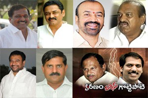 తమ్ముళ్ల కొత్త తలనొప్పులు తమ్ముళ్ల కొత్త తలనొప్పులు