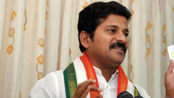 రేవంత్ కి చిక్కులు రేవంత్ కి చిక్కులు