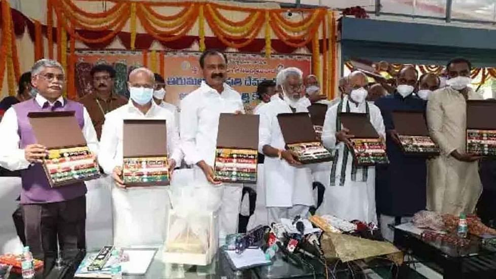 మార్కెట్లోకి టీటీడీ అగరబత్తులు మార్కెట్లోకి టీటీడీ అగరబత్తులు
