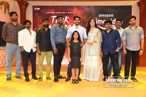 టక్ జగదీష్ మన ఇంటి సినిమా.. అన్ని రకాల ఎమోషన్స్ ఉంటాయి : నేచురల్ స్టార్ నాని టక్ జగదీష్ మన ఇంటి సినిమా.. అన్ని రకాల ఎమోషన్స్ ఉంటాయి : నేచురల్ స్టార్ నాని