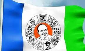 వైసీపీలో ఉప్పు అందిస్తున్నదెవరు... వైసీపీలో ఉప్పు అందిస్తున్నదెవరు...