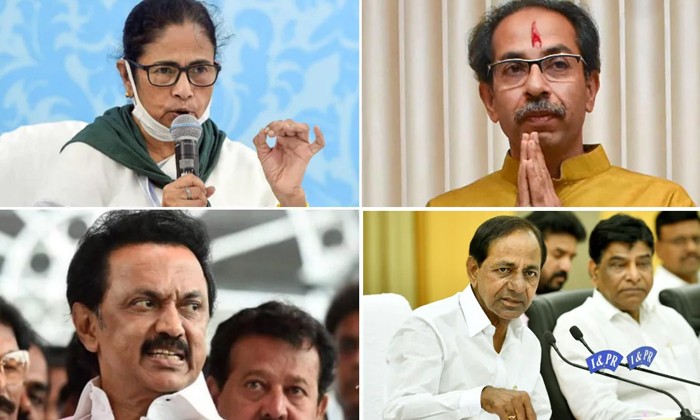 ఒక్కటవుతున్న బీజేపీయేతర శక్తులు ఒక్కటవుతున్న బీజేపీయేతర శక్తులు