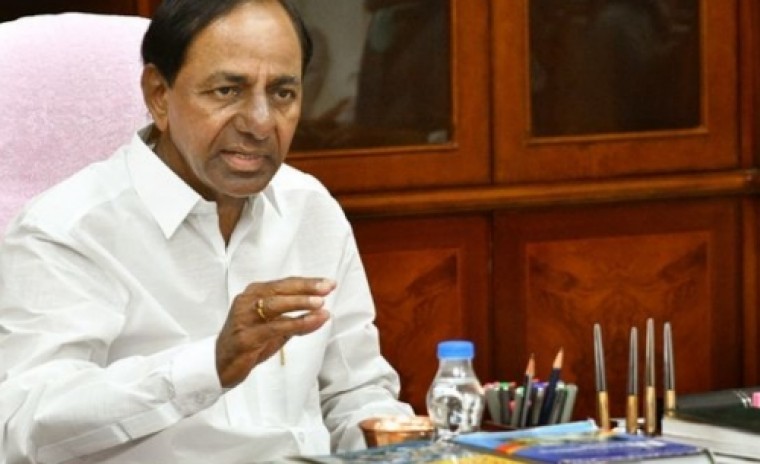 కేసీఆర్ నోట కొత్త నినాదం కేసీఆర్ నోట కొత్త నినాదం