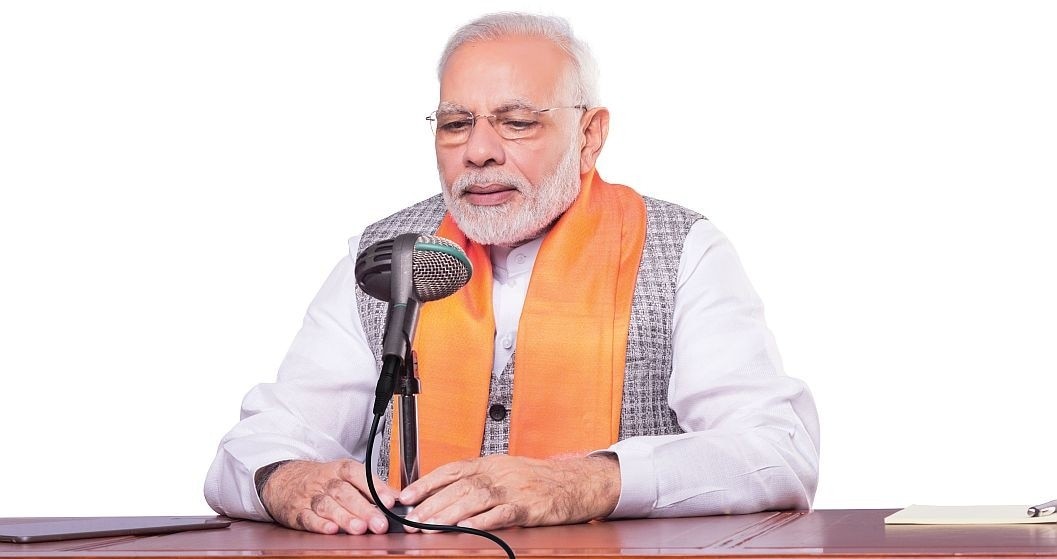 30 ఏళ్ల క్రితమే మోడీ ప్రపంచ శాంతి కల వైరల్ గా మారిన మోడీ డైరీ 30 ఏళ్ల క్రితమే మోడీ ప్రపంచ శాంతి కల వైరల్ గా మారిన మోడీ డైరీ