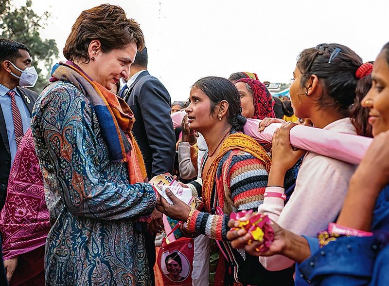 ప్రియాంక ఎంట్రీతో ఎంపీ దారెటు... ప్రియాంక ఎంట్రీతో ఎంపీ దారెటు...
