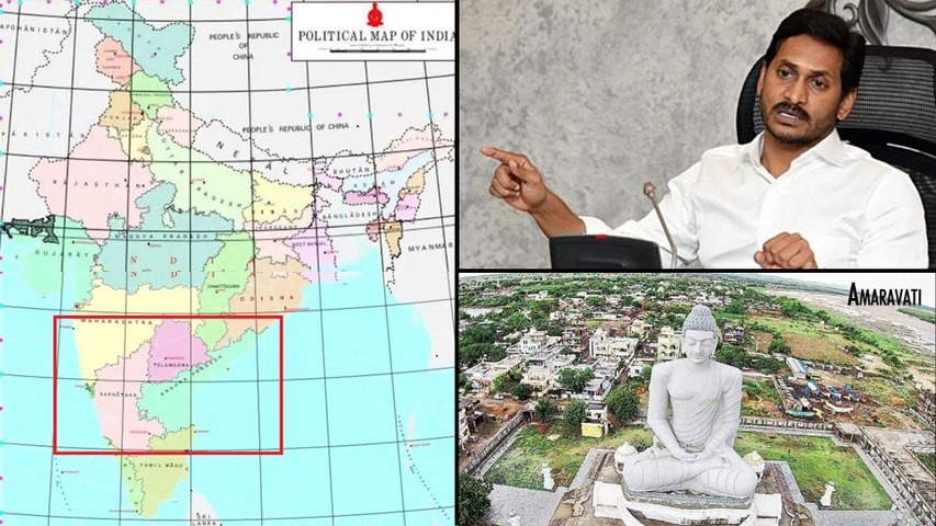 పట్టిన కుందేటికి మూడే కాళ్లన్న వితండ వాదం రాజధాని లేని రాష్ట్రంగా ఏపీ పట్టిన కుందేటికి మూడే కాళ్లన్న వితండ వాదం రాజధాని లేని రాష్ట్రంగా ఏపీ