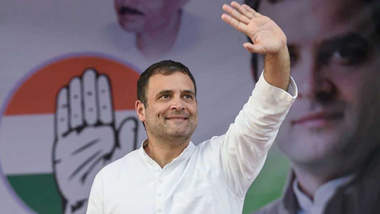 రాహూల్... ఊ అంటారా... ఊహూ అంటారా రాహూల్... ఊ అంటారా... ఊహూ అంటారా