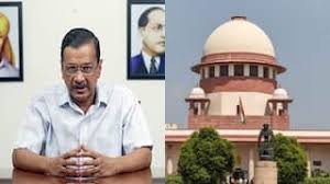ఢిల్లీ సీఎం కేజ్రీవాల్కు బెయిల్ మంజూరు చేసిన సుప్రీంకోర్టు.. ఢిల్లీ సీఎం కేజ్రీవాల్కు బెయిల్ మంజూరు చేసిన సుప్రీంకోర్టు..