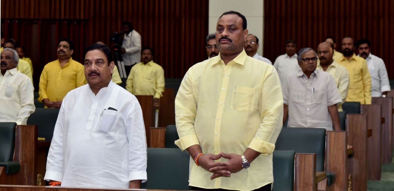 అమరావతి అసెంబ్లీ బడ్జెట్ సమావేశాలు!! అమరావతి అసెంబ్లీ బడ్జెట్ సమావేశాలు!!