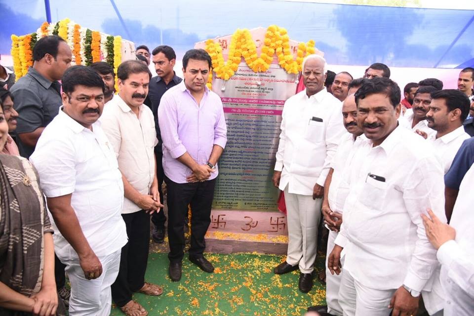 కూడా(KUDA) భూములకు రక్షణ : మంత్రి కేటీఆర్ కూడా(KUDA) భూములకు రక్షణ : మంత్రి కేటీఆర్
