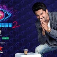 ప్రభంజనం సృష్టిస్తున్న బిగ్ బాస్ 
